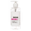 Żel antybakteryjny do mycia rąk bez użycia wody w butelce 500 ml STERILE HANDS GEL